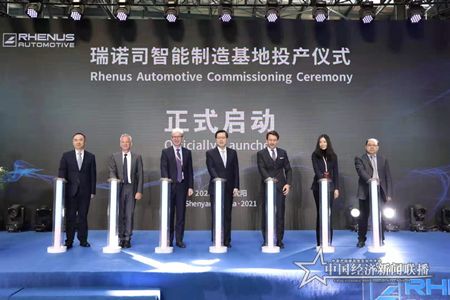 微信图片_202104261735461.jpg