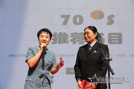 微信图片_202104261800331.jpg