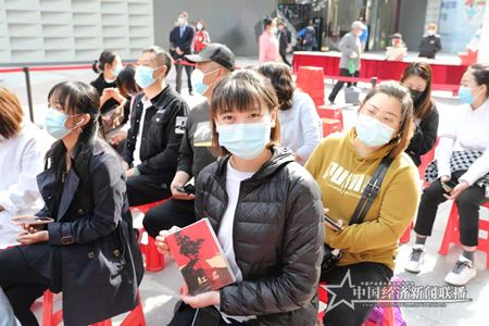 微信图片_202104261800332.jpg