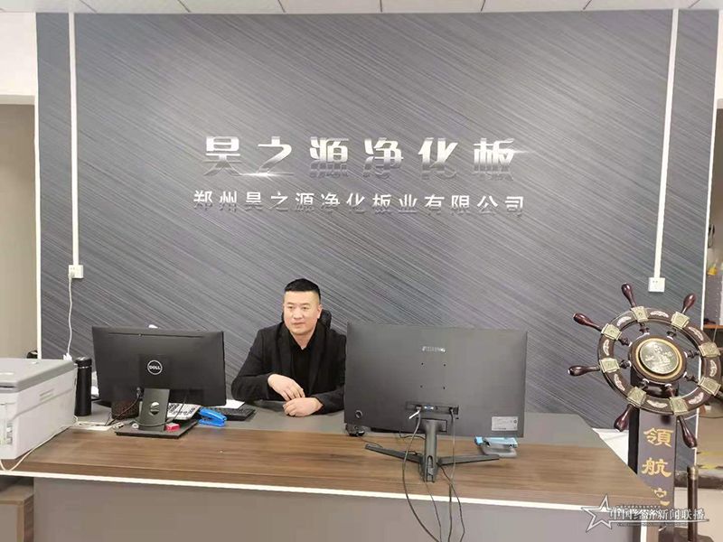 微信图片_20210426182829.jpg