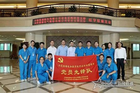 微信图片_20210426234639.jpg