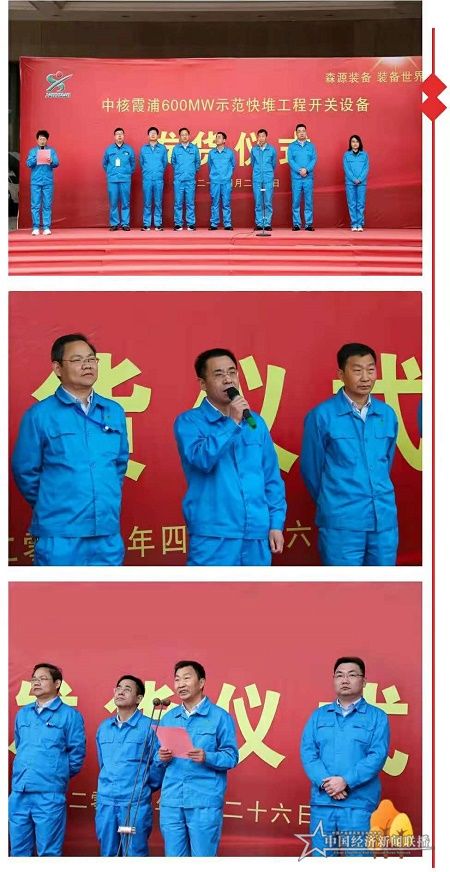 微信图片_20210426234645.jpg
