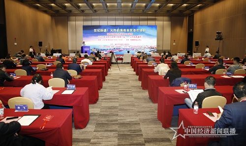 招商推介会现场.jpg