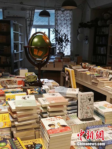 资料图:北京一家书店。a target='_blank' href='http://www.chinanews.com/' 中新网/a记者 宋宇晟 摄 资料图:北京一家书店。a target='_blank' href='http://www.chinanews.com/' 中新网/a记者 宋宇晟 摄