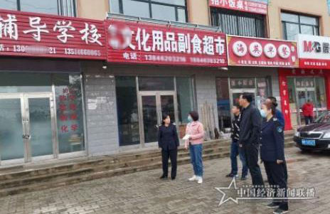 360截图20210427152826167.jpg
