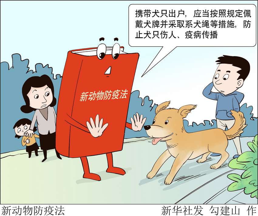 360截图20210423163123115.jpg