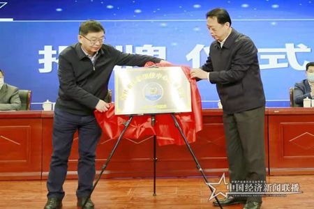 微信图片_20210427222739.jpg