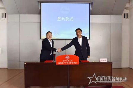 微信图片_202104272236322.jpg