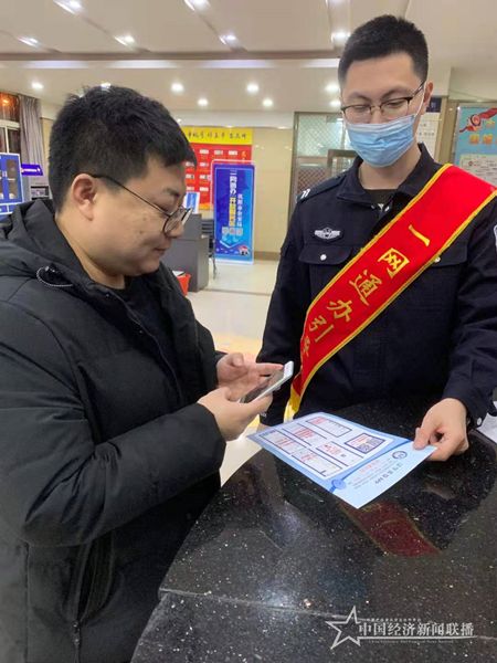 微信图片_202104281128371.jpg