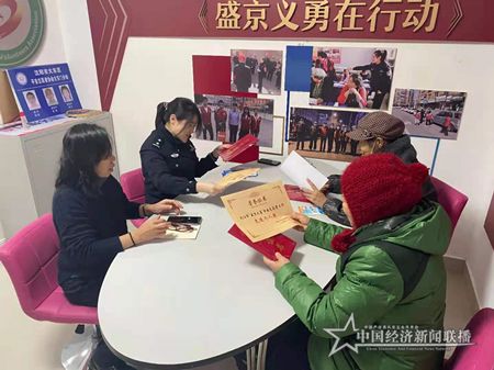 微信图片_202104281128375.jpg