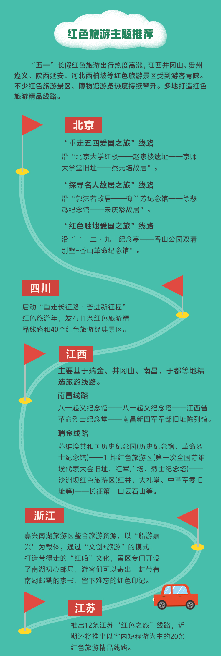 5b448b10838c7.jpg