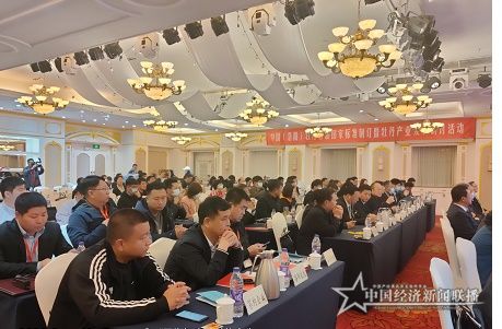 微信图片_20210428134955.jpg