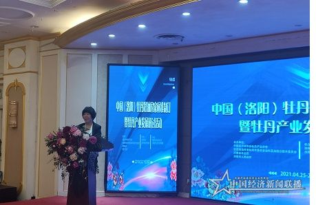 微信图片_20210428135104.jpg
