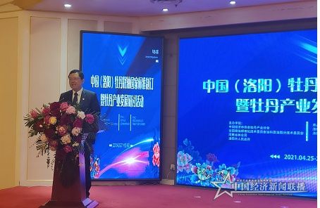 微信图片_20210428135109.jpg