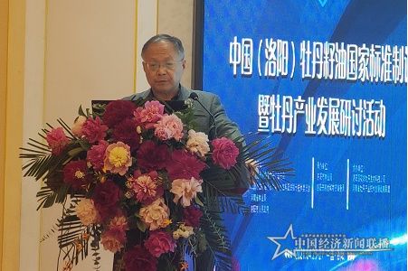 微信图片_20210428135154.jpg