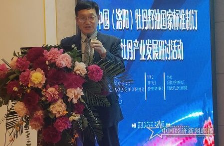 微信图片_20210428135158.jpg