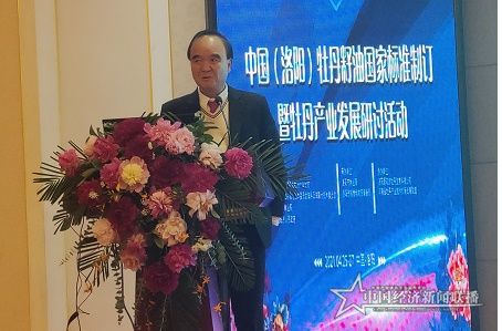 微信图片_20210428135208.jpg