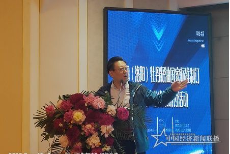 微信图片_20210428135212.jpg