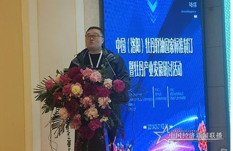 微信图片_20210428135222.jpg