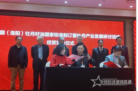 微信图片_20210428135122.jpg