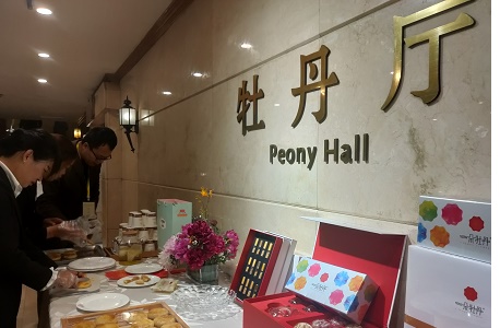 微信图片_20210428135452.jpg