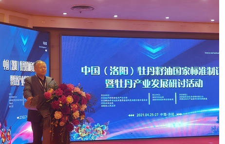 微信图片_20210428135113.jpg