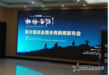 微信图片_20210428152934.jpg