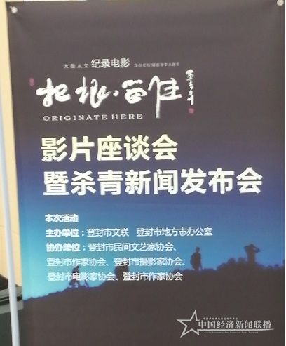 微信图片_20210428152854.jpg