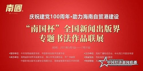 微信图片_20210428165837.jpg