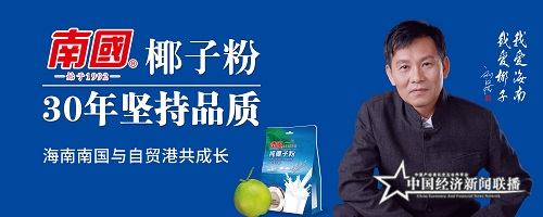 微信图片_20210428165840.png
