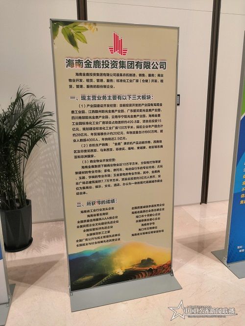 微信图片_20210428140159.jpg