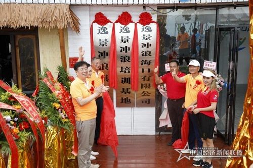 图片5.jpg