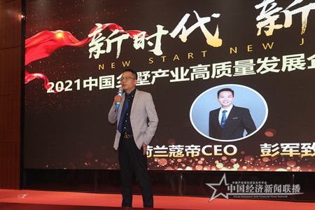 IMG_0303_爱奇艺.jpg