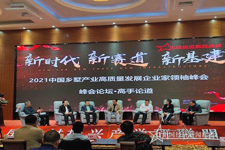 微信图片_20210428104837_副本.jpg