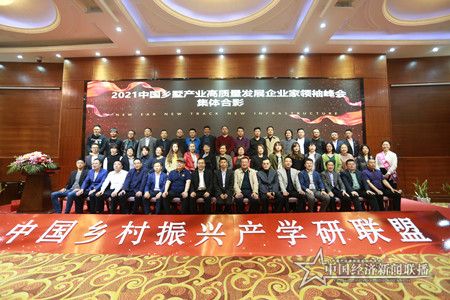 微信图片_20210428104940_副本.jpg