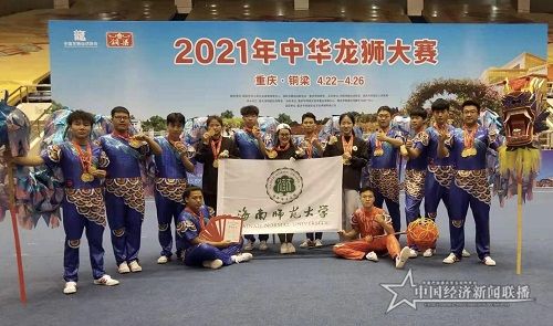 QQ截图20210428171727.jpg