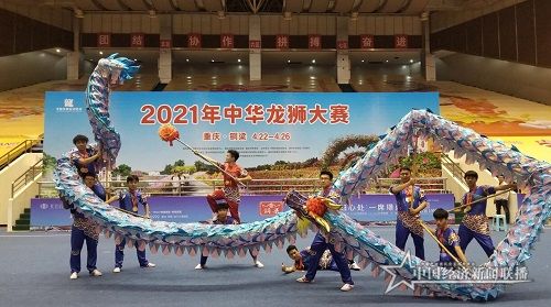 QQ截图20210428171737.jpg