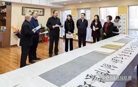 微信图片_20210429120002.jpg
