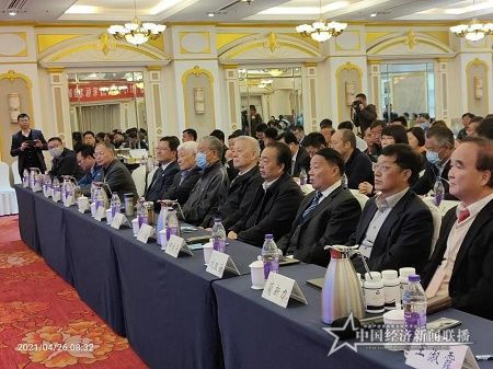 微信图片_20210429141848.jpg