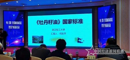 微信图片_20210429141902.jpg