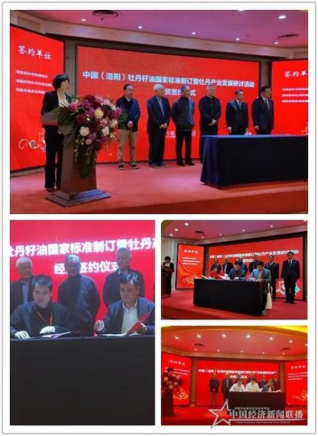 微信图片_20210429141856.jpg