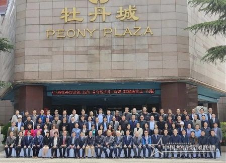 微信图片_20210429141834.jpg