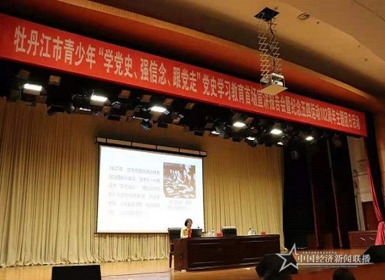 微信图片_20210429165602.jpg