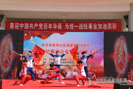微信图片_20210428205035.png