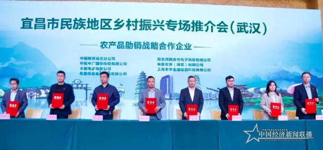 图2.png