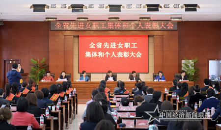 微信图片_20210430091716.png