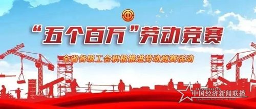 微信图片_20210430103136.jpg