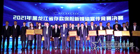 微信图片_20210430103141.png