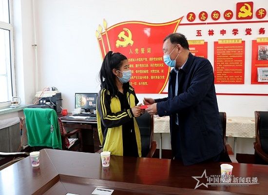 微信图片_20210430112331.jpg