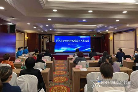 微信图片_20210430133119.jpg
